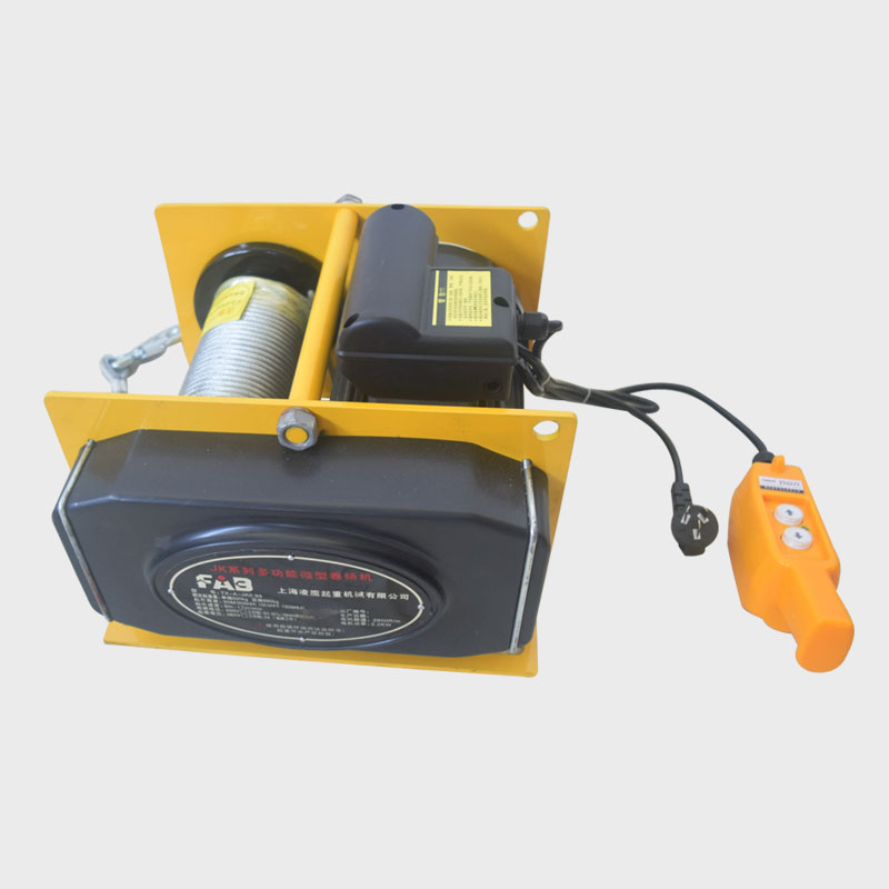 high speed 220 V electric winch