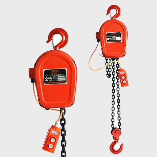 DHS electric chain hoist 