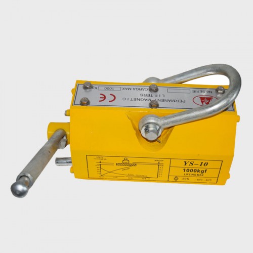 steel plate lifting equipment