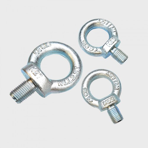 Ring Eye Lifting Screw