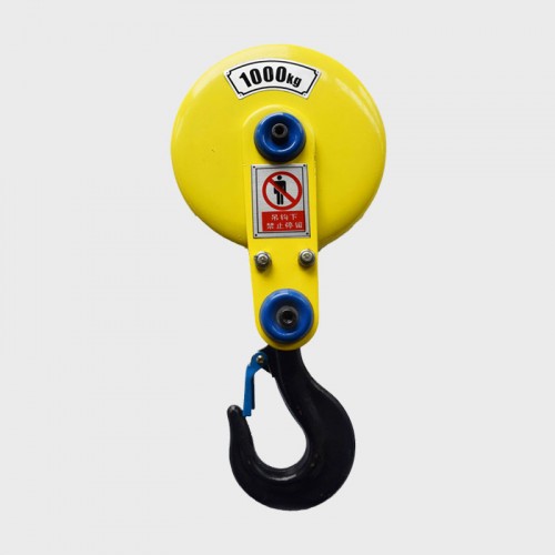 Electric Hoist Hooks