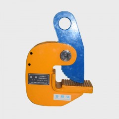 PDB series horizontal lifting clamp