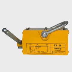 steel plate lifting equipment