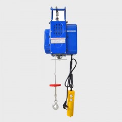 Hanging min electric  hoist