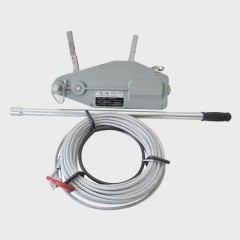 Aluminium alloy wire rope lever block
